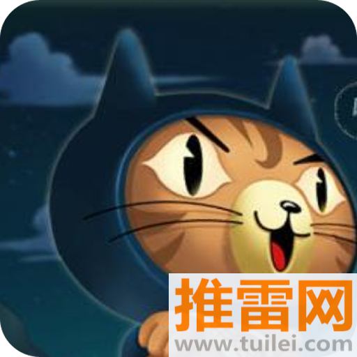 飞天忍者猫安卓版