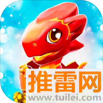 点点王者(ddwz)官方版