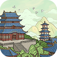 我在大唐摆地摊官方版