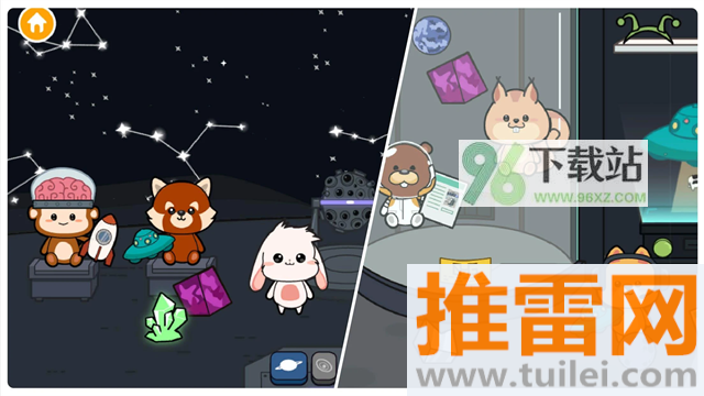 罗布泊和朋友官方版截图1