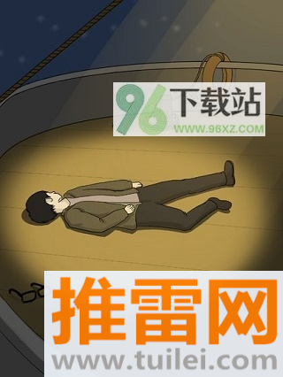 暗夜侦探手机版截图1