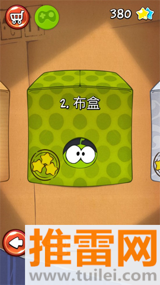 割绳子1(Cut the Rope Free)安卓版截图1
