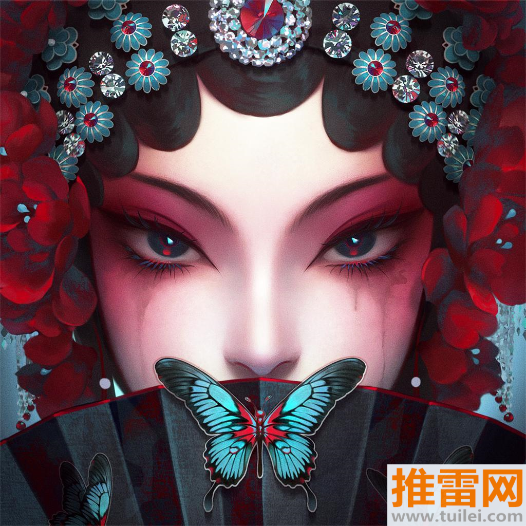 纸嫁衣5无间梦境游戏安卓版