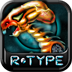 异形战机(R-TYPE)手机版