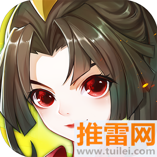 百鬼夜行抄游戏安卓版