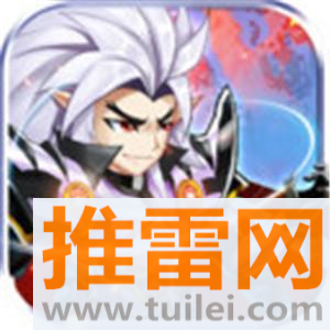 大兵小将官方版