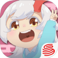 代号百鬼幼儿园官方版
