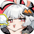 代号无限官方版