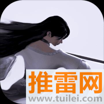 弈剑行官方版