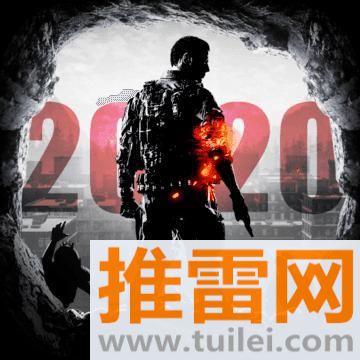 超级冒险官方版