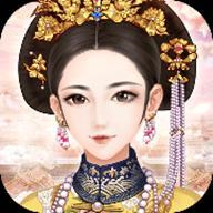 梦回大清官方版
