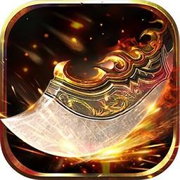戒指传奇安卓版