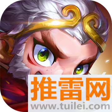 轮回西游手机版