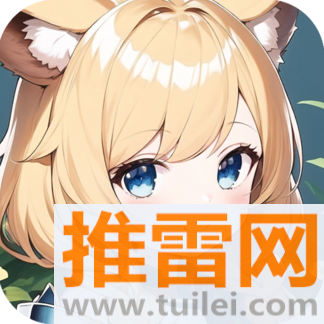 异世界地下城安卓版