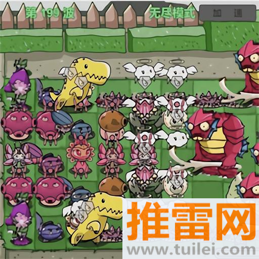 植物战争怪兽入侵安卓版