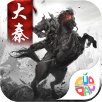 大秦帝国风云录官方版