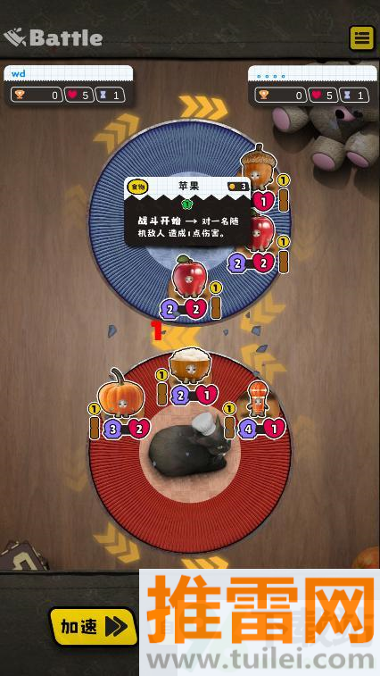 香蕉猫立大功游戏安卓版截图1