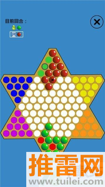 跳棋高手官方版截图1