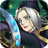 幻灵妖塔防安卓版