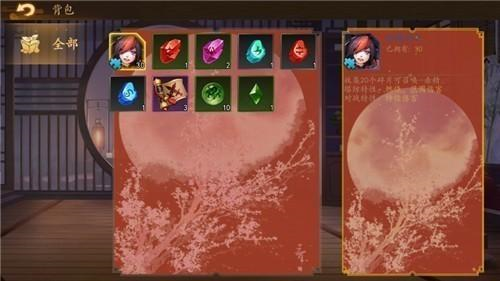 幻灵妖塔防安卓版截图1
