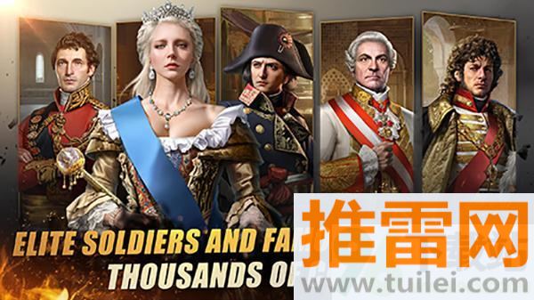 拿破仑战争(Muskets of Europe)中文版截图1