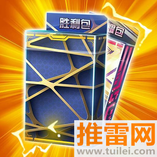 数码抽卡大战安卓版