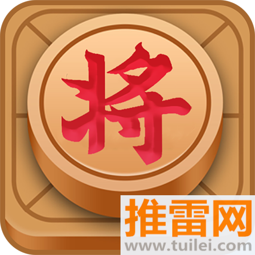 万宁象棋大招版最新版