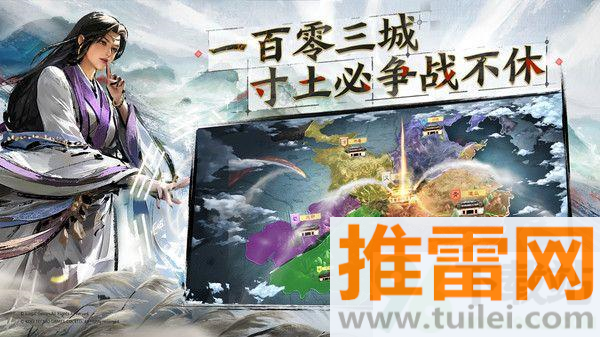 守护之境安卓版截图1