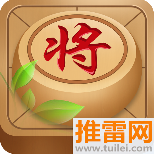象棋乐园安卓手机版