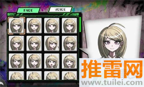 弹丸论破V3手机版截图1