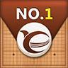 弈城围棋手机版