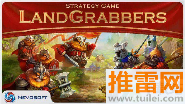 土地抢夺者(LandGrabbers)手机版截图1