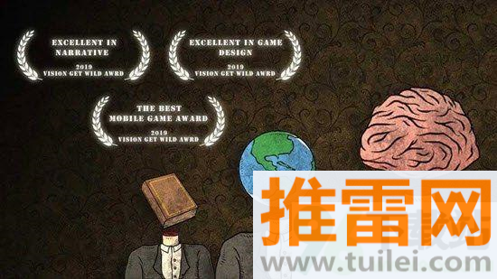 人生画廊安卓版截图1