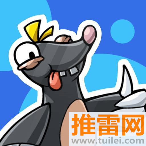 掘土者联盟官方版