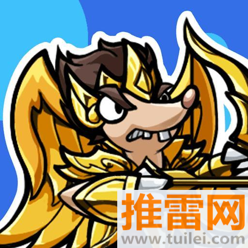 酷鼠队长手机版