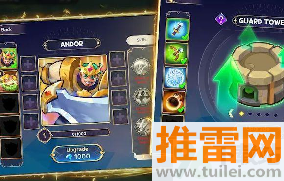 国防之王3手机版截图1