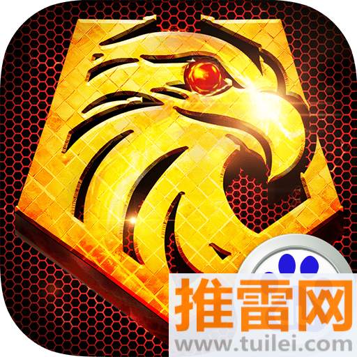 机动勇士大战官方版