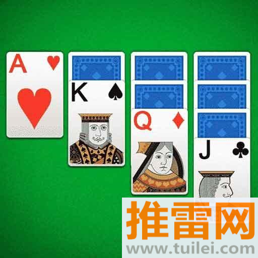 经典纸牌接龙官方版