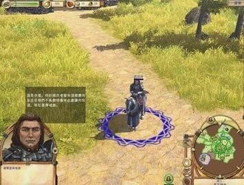 工人物语6(The Settlers HD)手机版截图1