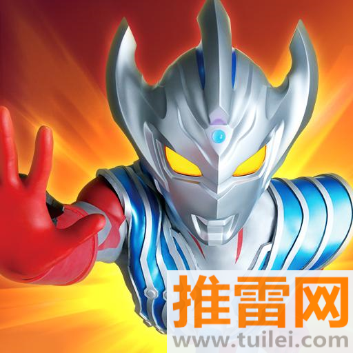 指尖英雄奥特曼安卓版