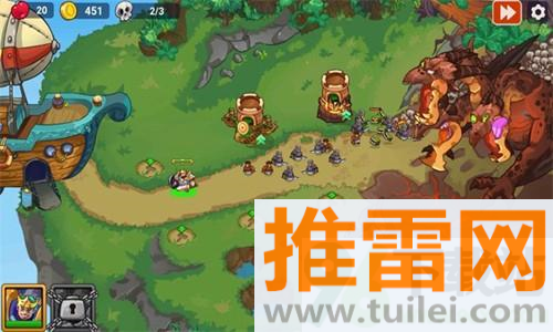 防御之王2(King of Defense 2)安卓版截图1