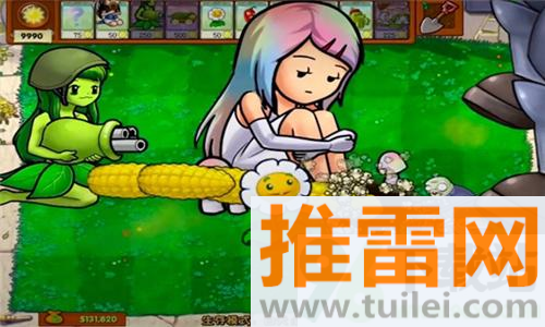 植物娘大战僵尸最新版截图1