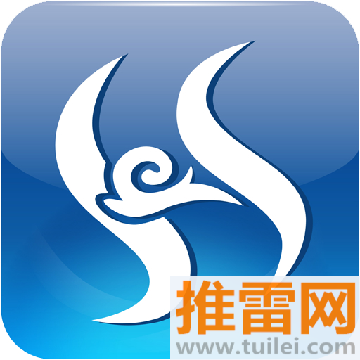 内蒙古人社安卓客户端