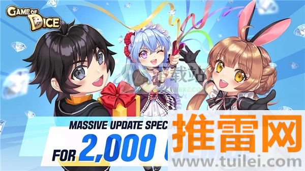 富翁时代官方版截图1