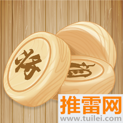 象棋旋风手机版