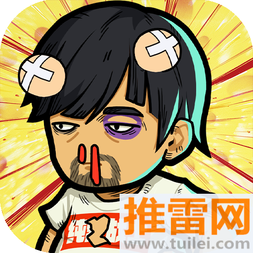 梦想猎人手游官方版