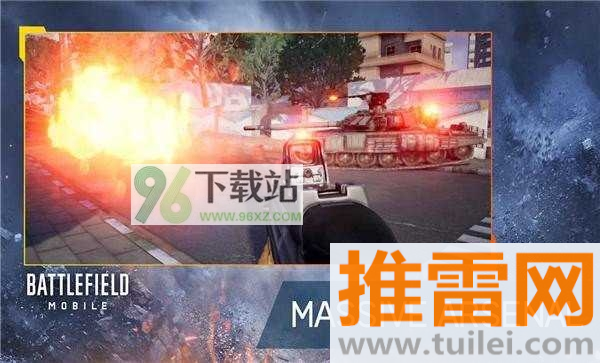 战地风云(Battlelog)手机版截图1