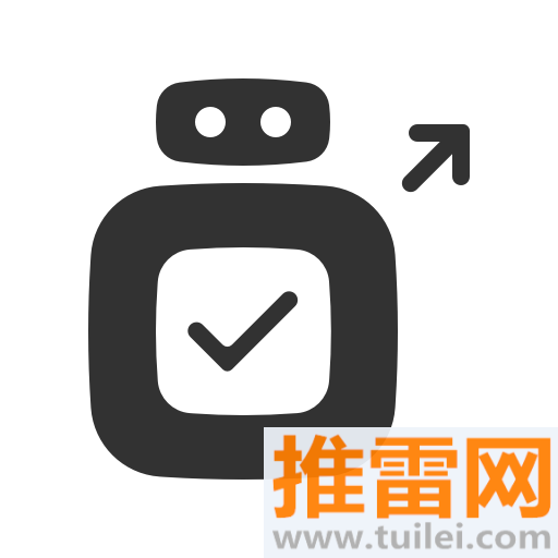 超级待办小组件安卓版