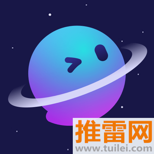 星空之遇app