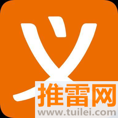 义乌购最新版